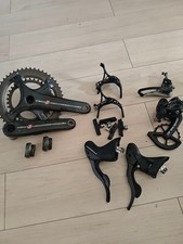 Campagnolo Super Record 11s