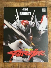 Modellino RIOBOT BLASTER