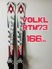 Sci VOLKL RTM73 166 cm con