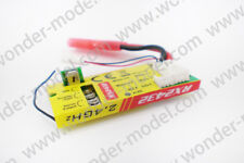 Ricevente Elicottero Walkera