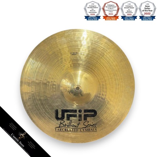 Ufip class brilliant - ufip, series