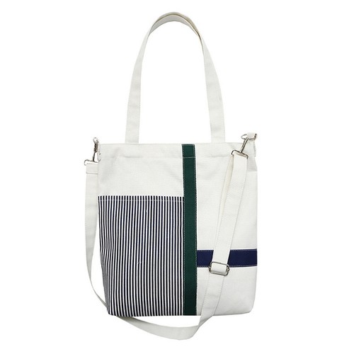 Borsa tela semplice grande - borsa,
