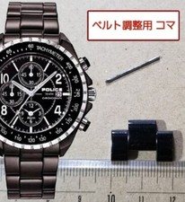 Police original link 10962j - original,