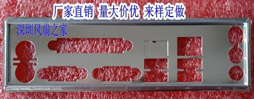 Shield p5kpl - shield,