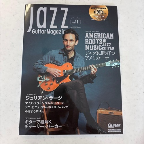 Jazz guitar magazine vol - magazine, vol.11