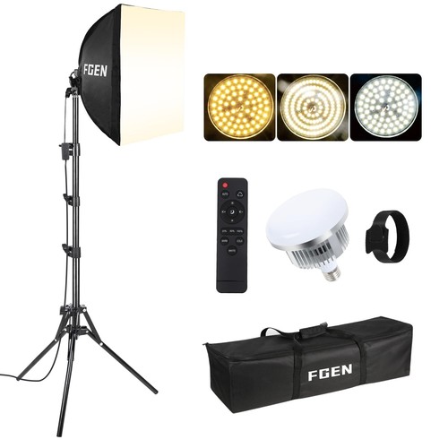 Softbox set 1x40x40cm - softbox,