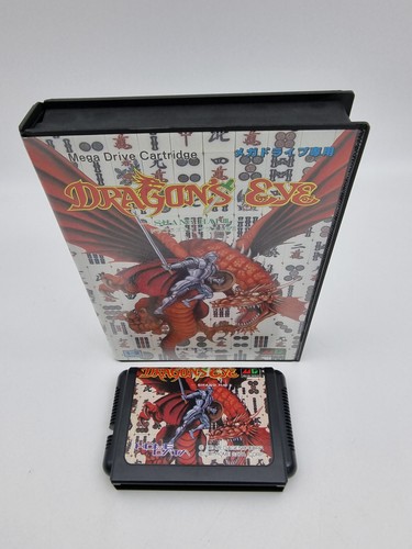 Drago occhio sega - occhio, megadrive