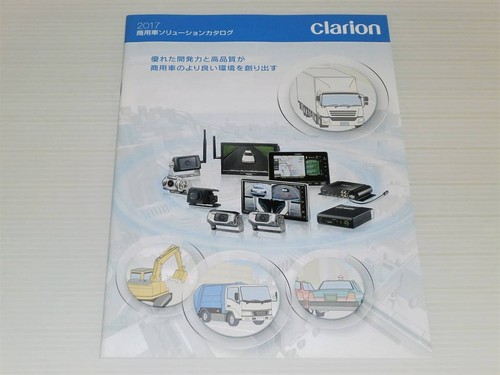Solo catalogo clarion - catalogo],