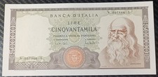 50000 LIRE BANCA D'ITALIA LEONARDO DA VINCI MEDUSA 19/07/1970 FDS