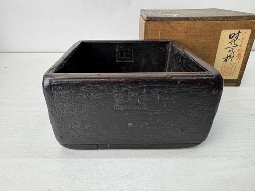 Y10598 barrel scatola - barrel,