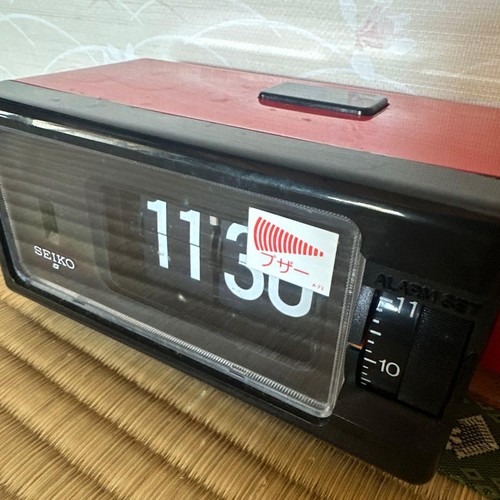 Seiko flip clock sveglia - flip,