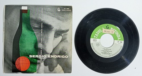 18776 giri sergio - giri, 7"