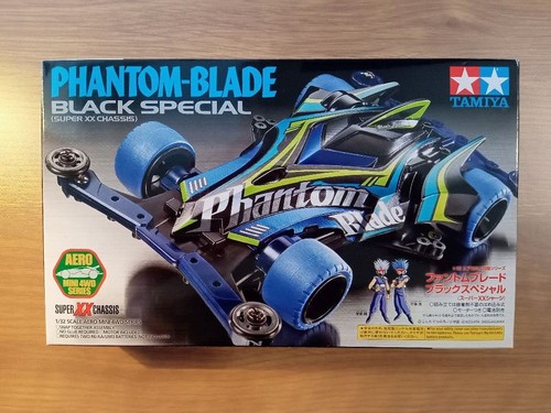 Tamiya phantom blade - 1/32,