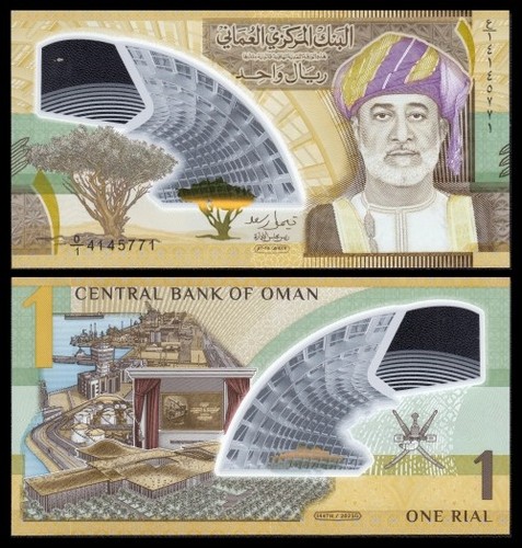 Omán rial 2025 pick - ,