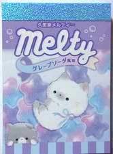 Q-LIA Cat Melty Grape Soda