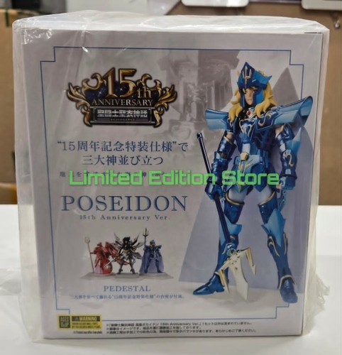 Bandai myth cloth poseidon - myth,