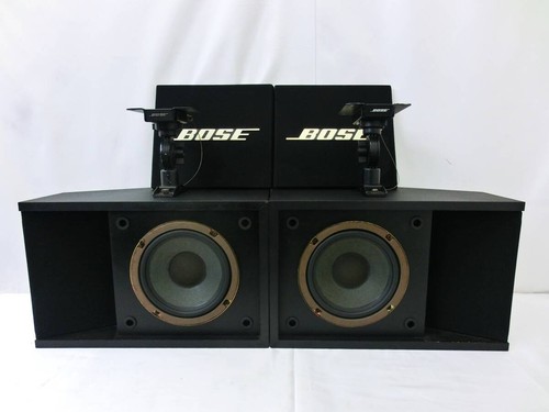 Bose 201 music monitor - bose,