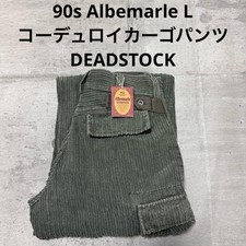 Pantaloni cargo in velluto a