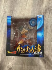 Banpresto Dragon Ball Z Son