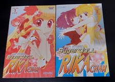 SUPERDOLL RIKA-CHAN - Serie completa 1/2  - Mia Ikumi - Dynamic