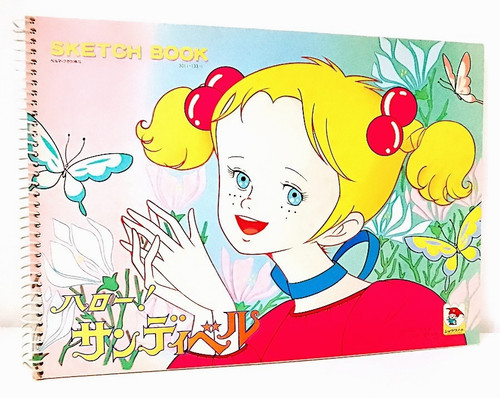 Hello sandybelle 80s toei - !,
