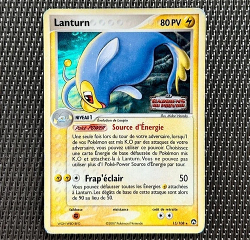 Carte pokémon lanturn - carte,