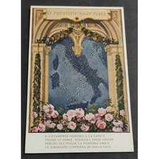 Cartolina VI Prestito