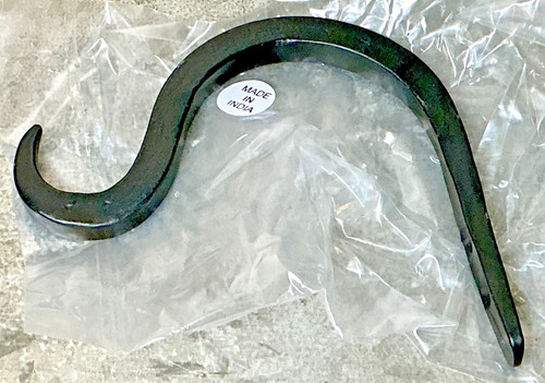 Wr arco in ferro - hd, 3,5"
