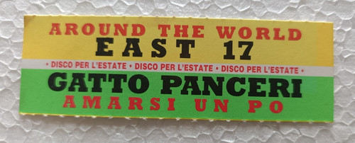 Sticker jukebox juke - juke, 45