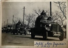 CHINE Ca1937 SHANGAÏ Guerre