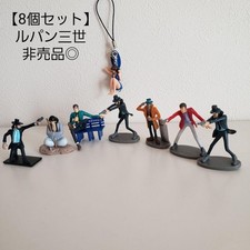Lupin la Terza Novità Figure