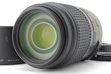 [OTTIME CONDIZIONI] Nikon AF-S