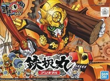BB Senshi n.250 Tetsubanmaru