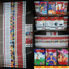 TORIKO Manga NUOVO Volume 1-43