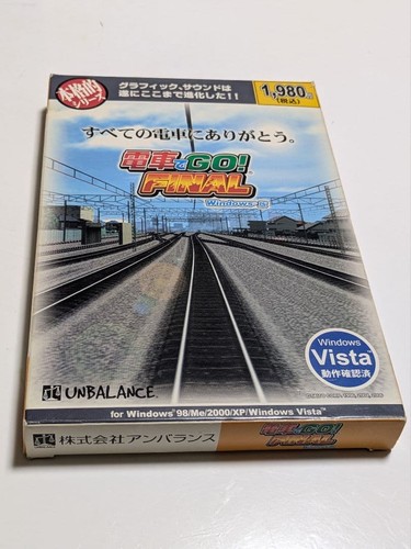 Simulatore treno pc - go!,