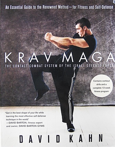 2004 krav maga - 2004,
