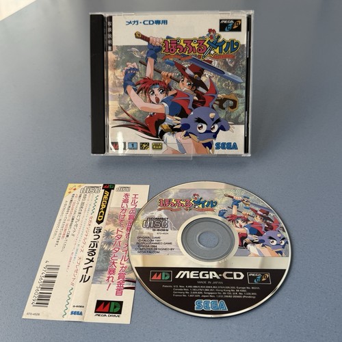 Popful mail sega - cd,