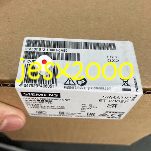 1pz nuovo siemens - 1pz,