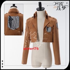 Attack titan reggimento - on,