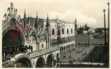 Picture Postcard-:Venice