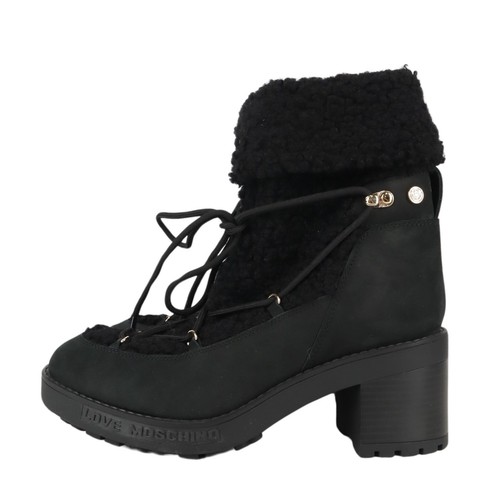 Love moschino stiefelette - love,