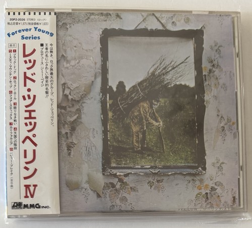 Led zeppelin - zeppelin, *