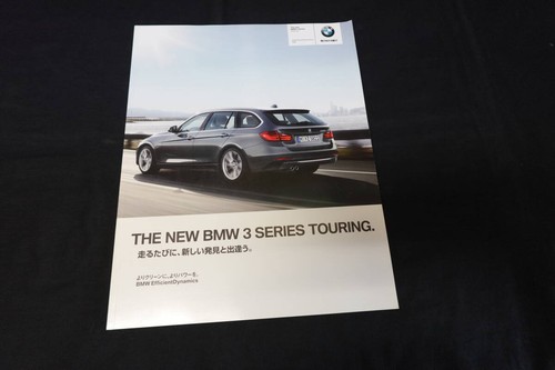 Catalogo esclusivo 900 jpy bmw - 900,