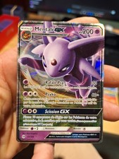 Espeon GX 61/149 – SM Base