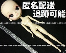 Maglione corpo personalizzato