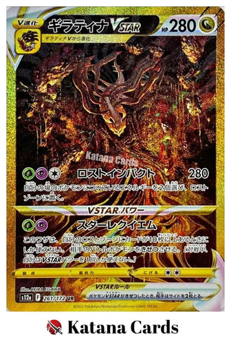 Carte pokemon giratina - carte,