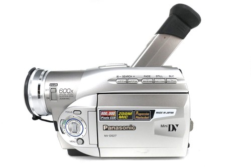 Videocamera panasonic ds27 - videocamera, nv-ds27