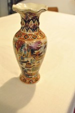 Antico Vaso Cinese originale Royal Satsuma made in China Porcellana Cina H22