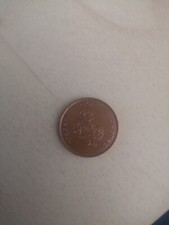 kiddie rides Gettone D Epoca