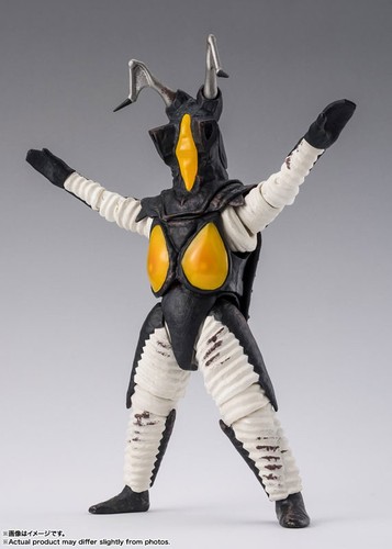 Figuarts zetton 60th - zetton,
